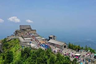 南岳衡山祝融峰景点实行临时管制