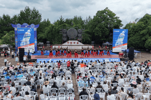 2026年贵州六盘水避暑季之凉都布依“六月六”活动在六枝启动