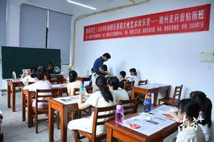 湘桥公益文化营连续15年开课!多门非遗课程免费学