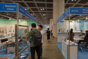 2026年甄选中国内地HKTDC香港贸发局电子展附近有什么酒店推荐