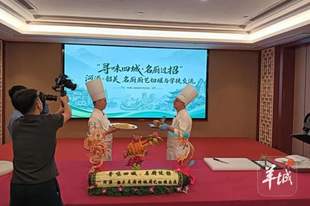 先有鸡还是先有蛋？韶关、河源名厨用两道创意菜给出答案
