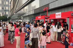 六大名店集结、四十家品牌携手，“畅爽烧烤节”开启武汉夏日美食狂欢