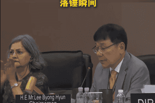 成功！中国再增一项世界遗产