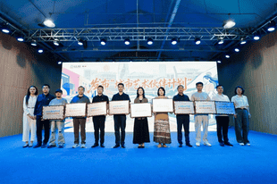 北京丰台区2026“丰彩城市艺术季”启新程全域招募艺术合伙人