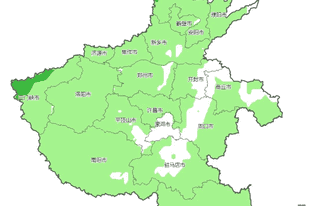 手机报·晚报丨暑期旅行,保险怎么选?美军称已完成最新一轮对伊朗的打击行动