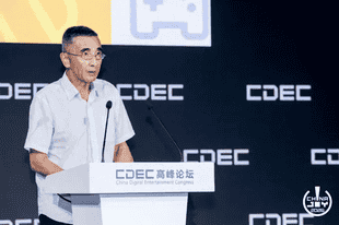 2026年上半年营收达到1884亿元,移动占比71.75%
