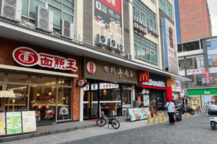 深圳这座300年的古镇如何留住游客？专家给出反直觉解法