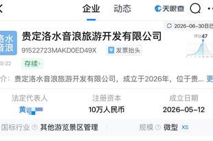 贵州贵定县通报“洛北河漂流伴漂服务”:已开展调查