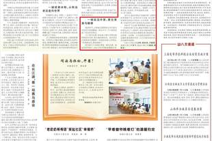 人民日报刊发!一碗延边冷面,煮出清爽与醇厚