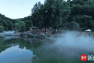 仙气拉满！句容宝华山玉蝶湖雾森上线，夏日避暑好去处