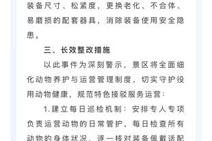 银川西夏陵景区被曝马匹带伤载客？景区发布情况说明
