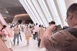 深圳自然博物馆票价遭投诉 馆方:场馆零财政补助,将推惠民活动