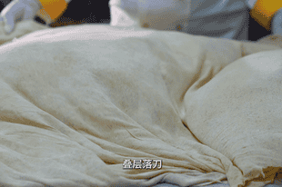非遗面食看朔州丨平鲁手擀豌豆面,太绝了