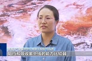 高原避暑怎么玩才安全?防晒、出行好物隐患需留意