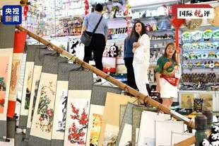 中国为什么值得“反复探索”？