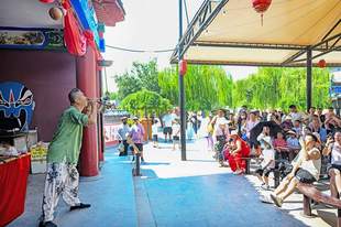 吴桥杂技游“热辣滚烫”