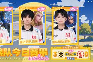 狼队3-0AG,连续11届胜者组,道崽艾琳五杀,钟意六耳首秀