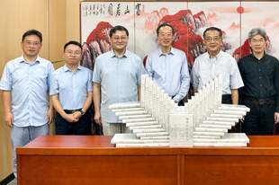 纪念孙中山先生诞辰160周年,《细说孙中山家族》出版