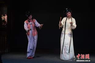 (活力中国调研行)泉州上演梨园戏《陈三五娘》