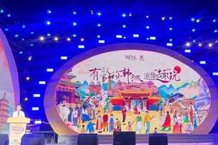 黄河为媒牵陕蒙 韩城文旅亮相巴彦淖尔专场推介活动