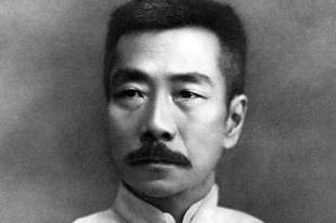 上海这五场“关于鲁迅”系列讲座，带我们回到文学发生的现场