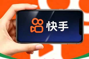 丢了“腾讯系”标签后，快手还剩什么？