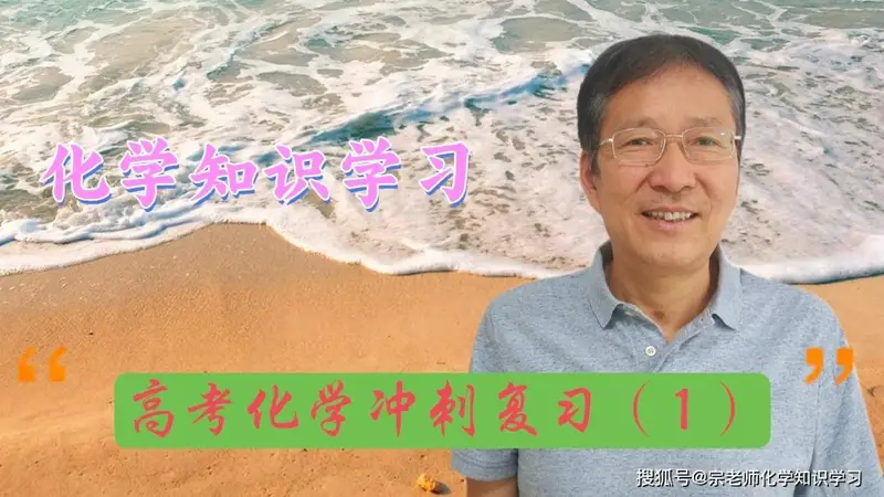 苯与溴的取代反应现象及本质