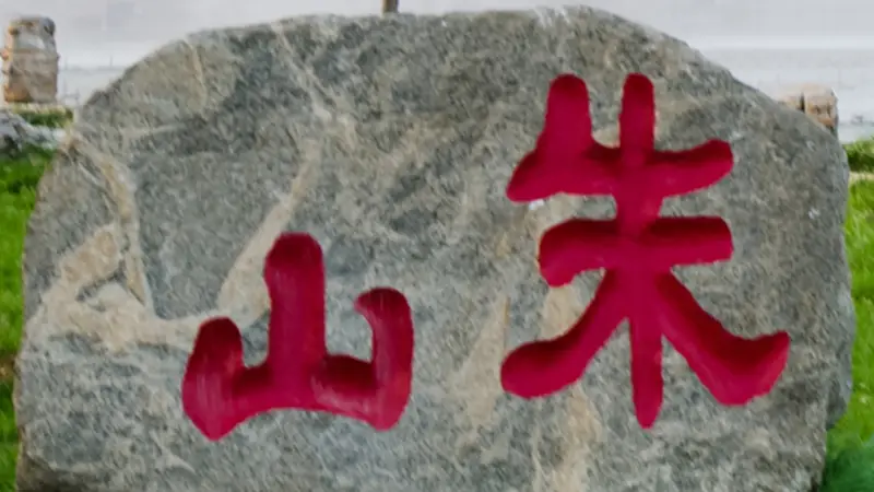 哪些是邯郸遛娃好去处