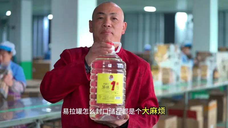 白酒装易拉罐发财，这想法难道不荒唐？