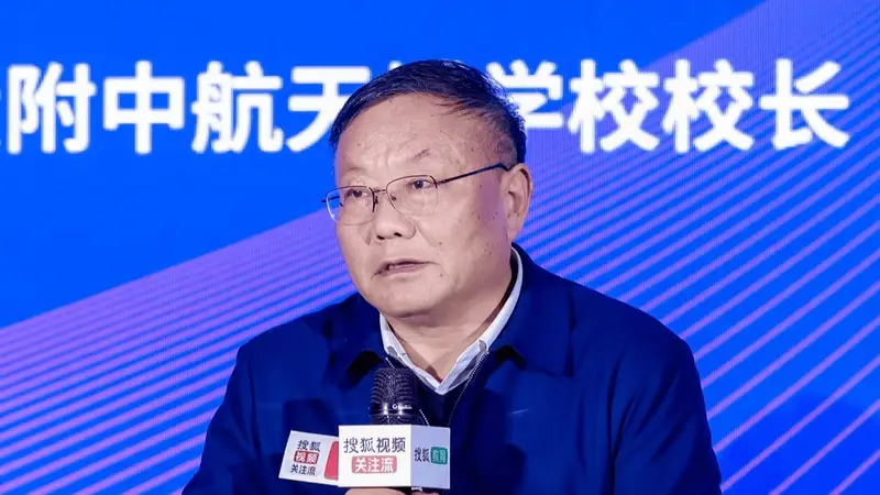 周建华：校长的第一要务是提升课程领导力