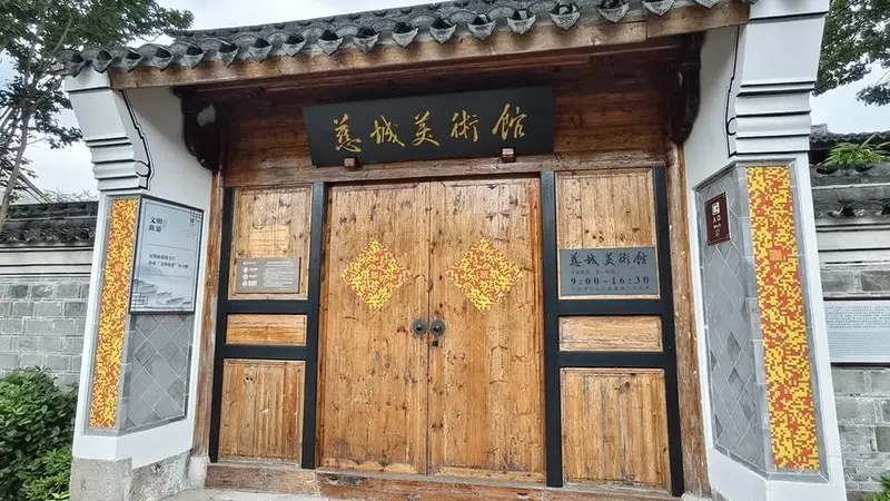 慈城这场科技艺术展，展品能“扫一扫”