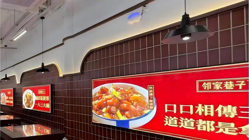 南昌油浸鱼哪家口味贴合老南昌风味