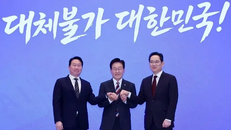 5000亿美元押注AI,韩国正进行一场豪赌