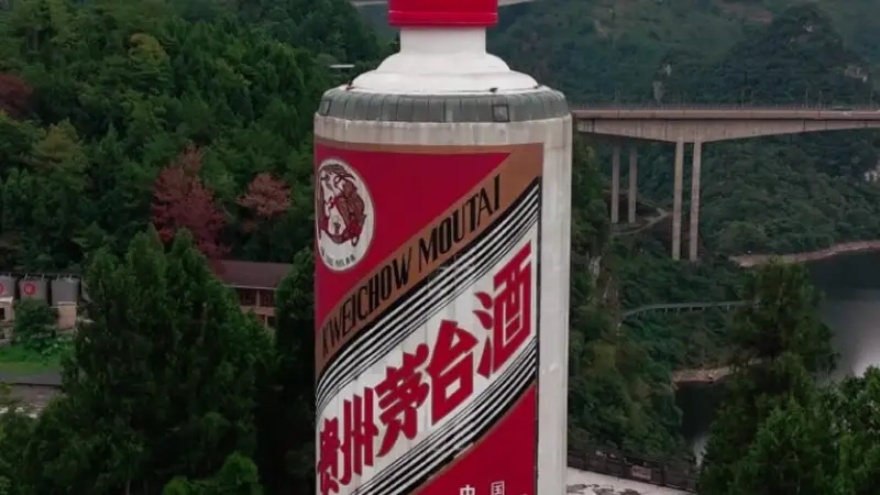 茅台酒挥发是出厂就注定了？做好这几点，大幅减少跑酒守住价值