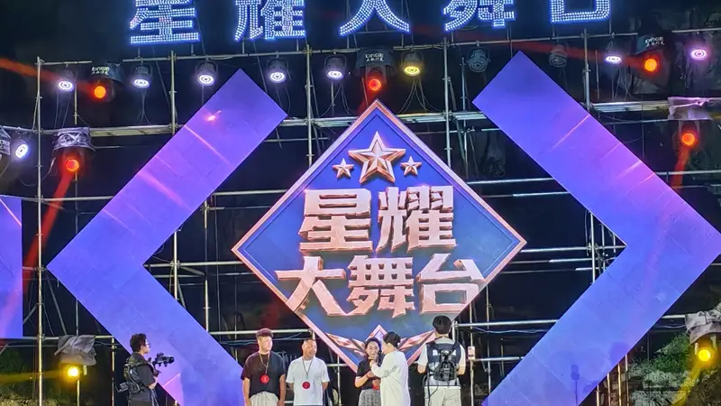 惊艳出圈！大伊山登顶连云港夜游榜首，星耀大舞台引爆客流，成江苏现象级夜游打卡地