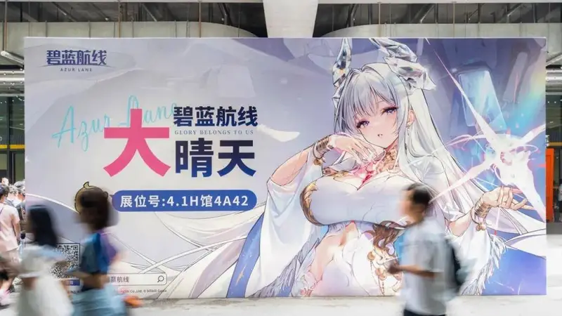 BW已经不满足于亚洲第一了