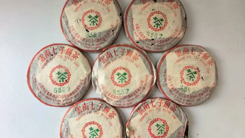 2004年8582中茶绿印，改制前最后一批8582，市场认可度高