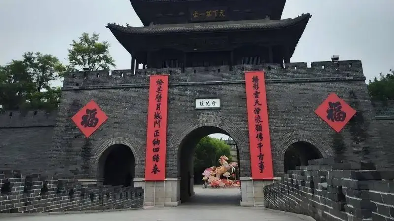 天下第一庄,一梦台儿庄