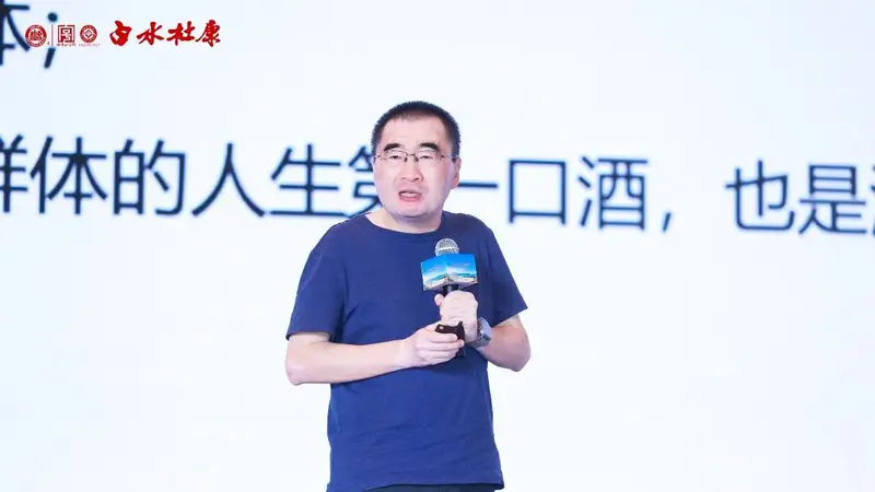 从“品类热”到“产业兴”:黄河两岸清香酒的集体叙事