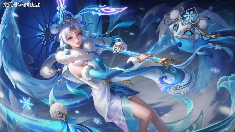公孙离限定返场，全新形象登场，蓝色主题搭配，挺好看的，就是不能白嫖