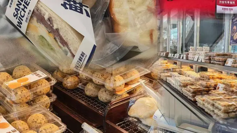 烘焙转型新鲜零食风，你跟不跟？