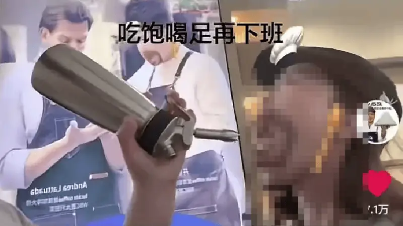 瑞幸回应”员工对嘴喷奶油“:涉及物料已废弃
