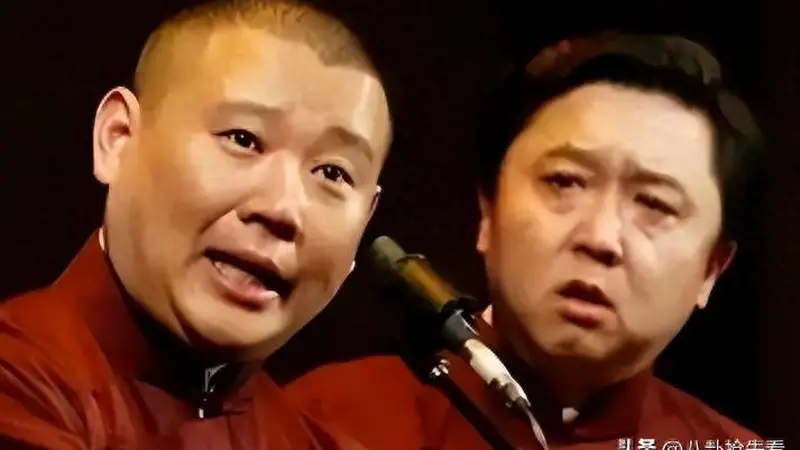 郭德纲立案风波后，于谦高调开发布会，难怪急着撇清 早就留了退路