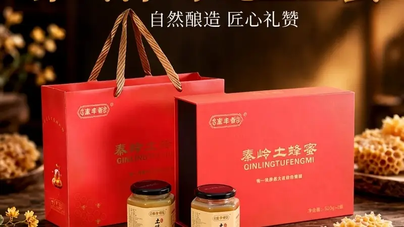 蜂蜜不能和哪些食物同食?除了葱和韭菜,这些高糖食物也要少碰