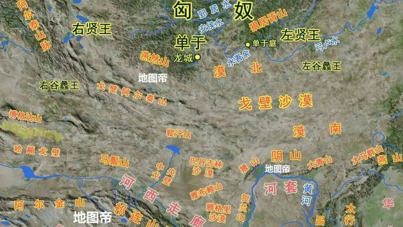 古代的漠南漠北，是今天的内蒙古与蒙古国吗？