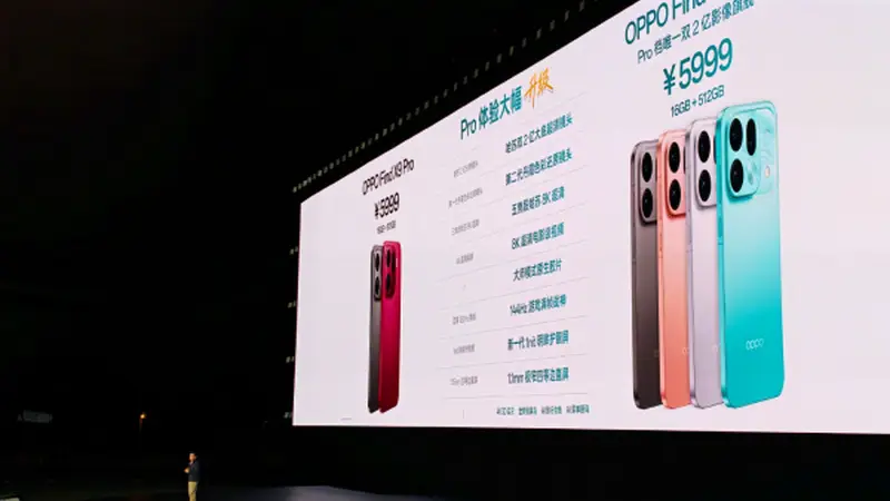 OPPO刘作虎:Find X9s Pro是今年行业最后一款不涨价旗舰