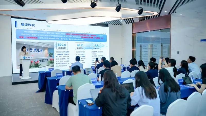 AI短剧链上确权！数通链谷场景集市激活知产要素价值