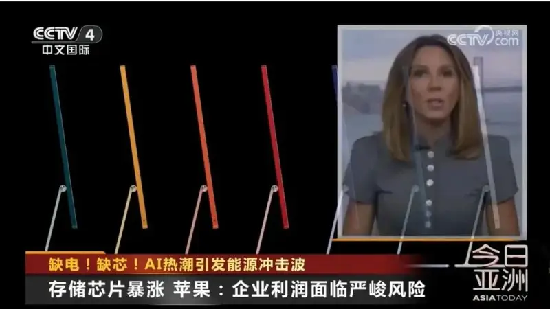 马斯克回应苹果涨价:这绝对是我这辈子见过,涨价幅度最大的一次