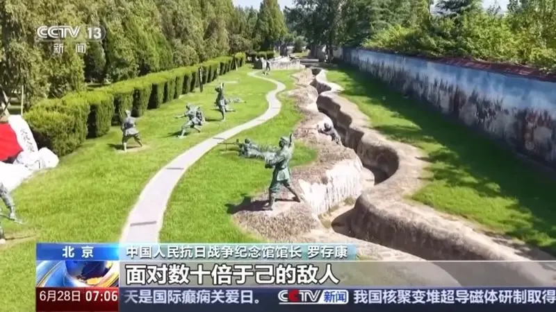两封抗战烈士家书 读懂藏在字里行间的家国之爱