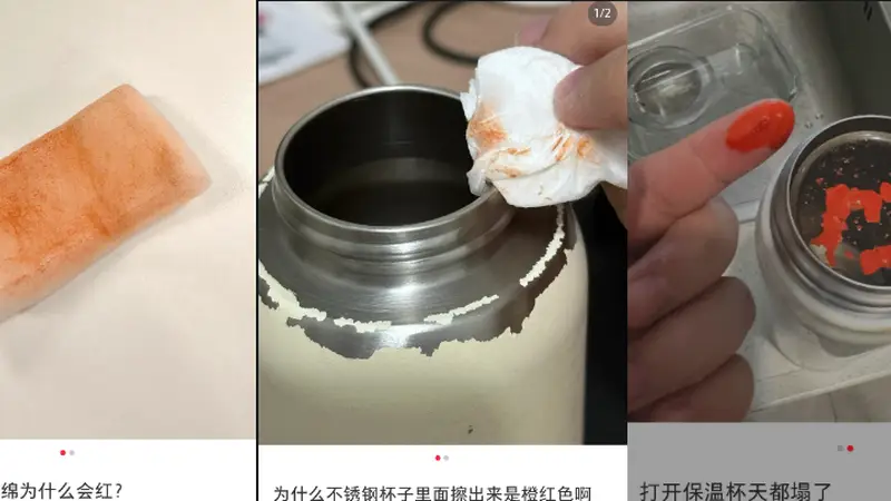 以为是水垢，实则是细菌！孩子水杯里超常见，速速排查